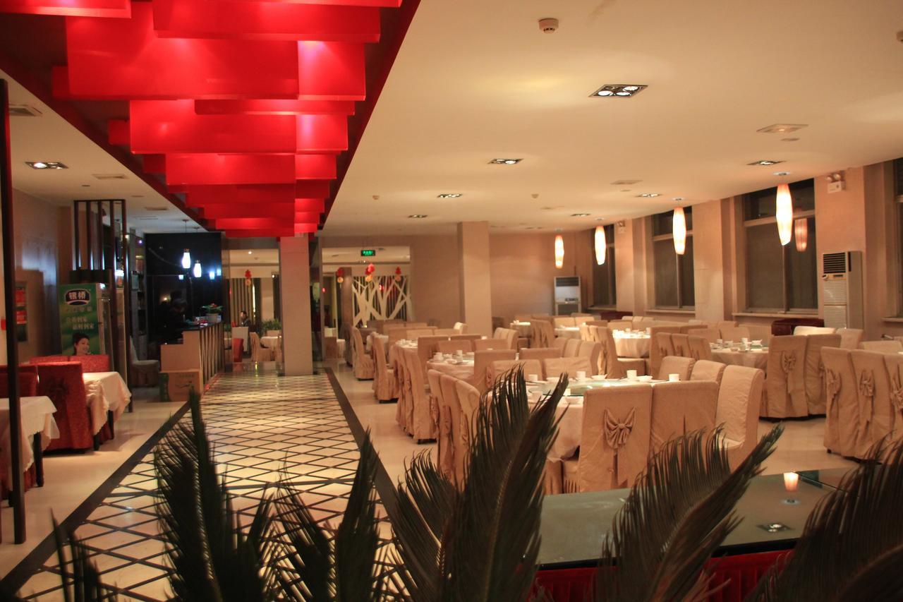 Huashan Jinsui Hotel Huayin ภายนอก รูปภาพ
